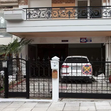 New Stylish And Cozy House Near Metro Station Διαμέρισμα
